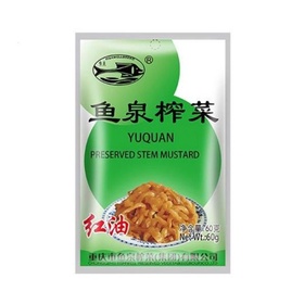 Fish Well Eingelegter Senf mit Chiliöl 60g